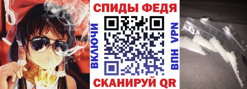 кракен маркетплейс Багратионовск Амфетамин Розовый darknet Telegram наркотики