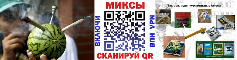 что такое   Багратионовск  БУТИРАТ жидкий экстази 