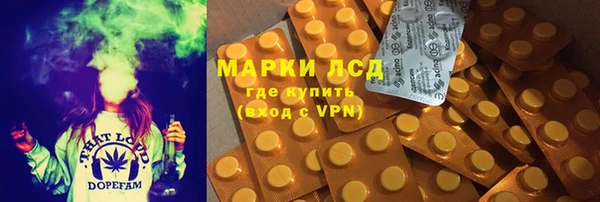 меф Алзамай