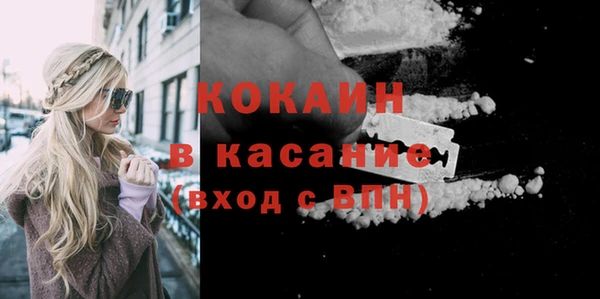 таблы Алексин