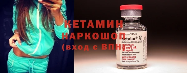 меф Алзамай