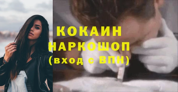 таблы Алексин