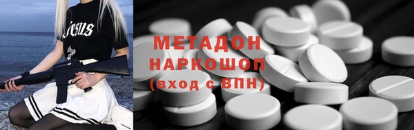 меф Алзамай