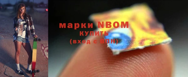 таблы Алексин