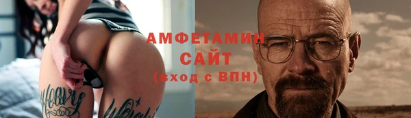 меф Алзамай