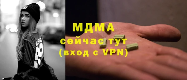 таблы Алексин