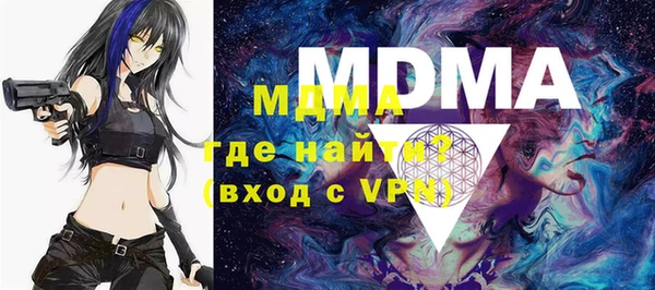 синтетический гашиш Алексеевка