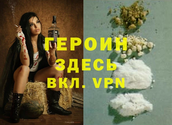 меф Алзамай