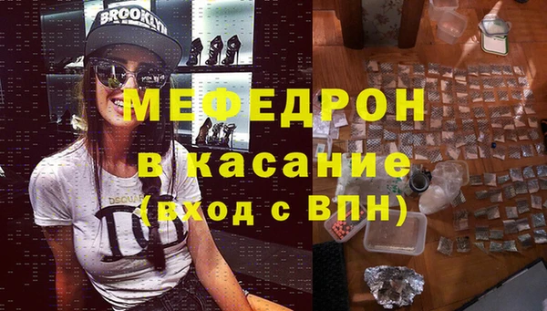 меф Алзамай