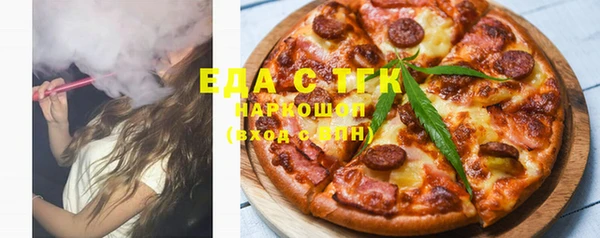 синтетический гашиш Алексеевка