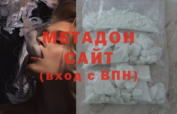 синтетический гашиш Алексеевка