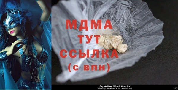 меф Алзамай
