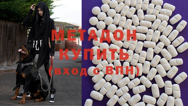 таблы Алексин